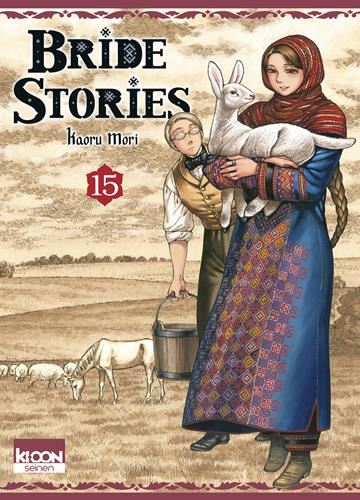 Bride stories T.15 : Bride stories