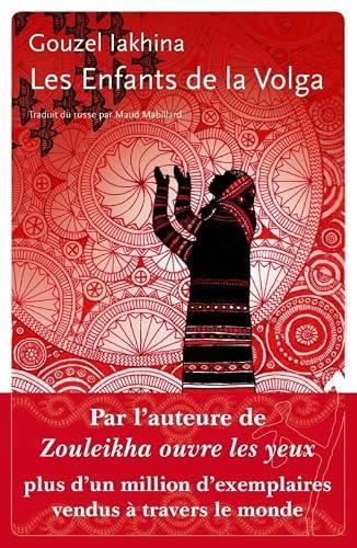 Les Enfants de la Volga