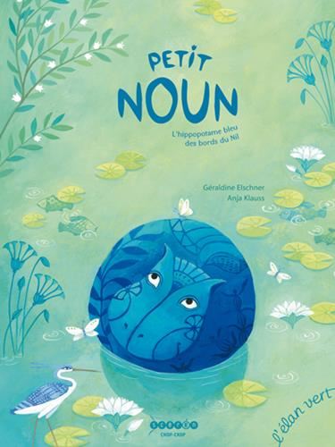 Petit Noun