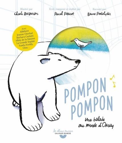 Pompon, Pompon